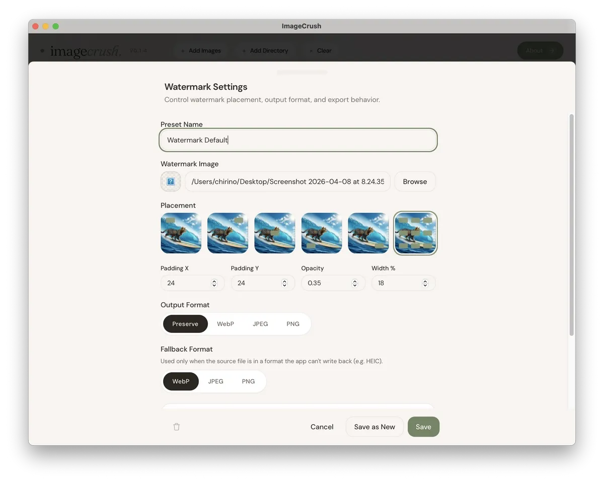 ImageCrush Watermark Screenshot